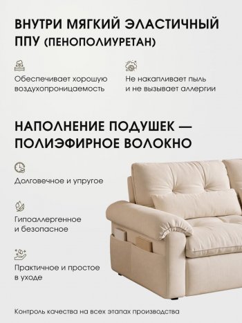 Диван-кровать ЛУНО 160см в Верхоянске - mebel154.com