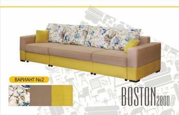 Прямой диван Бостон 2800 в Верхоянске - mebel154.com