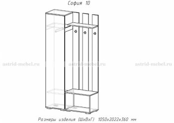 София-10 в Верхоянске - mebel154.com