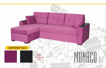 Угловой диван Монако-1 в Верхоянске - mebel154.com