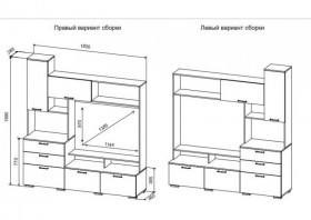 Гостиная Дуся ДГ 183.1 в Верхоянске - mebel154.com