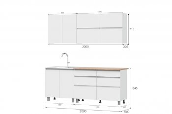 Кухня Одри СИМПЛ  2м в Верхоянске - mebel154.com