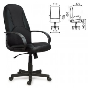 Кресло офисное BRABIX City EX-512 в Верхоянске - mebel154.com