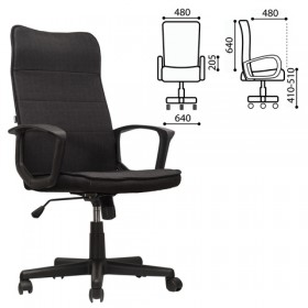 Кресло офисное BRABIX Delta EX-520 в Верхоянске - mebel154.com