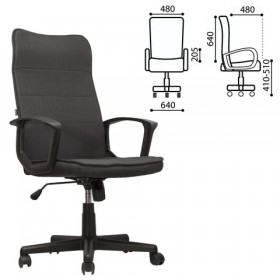 Кресло офисное BRABIX Delta EX-520 в Верхоянске - mebel154.com