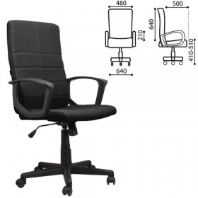 Кресло офисное BRABIX Focus EX-518 в Верхоянске - mebel154.com
