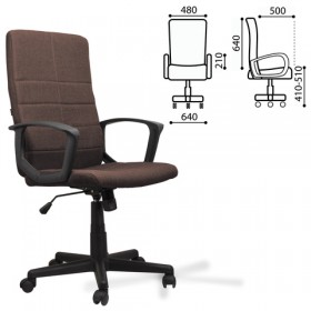 Кресло офисное BRABIX Focus EX-518 в Верхоянске - mebel154.com