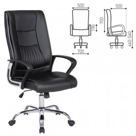 Кресло офисное BRABIX Forward EX-570 в Верхоянске - mebel154.com