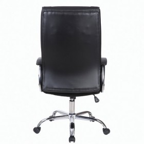 Кресло офисное BRABIX Forward EX-570 в Верхоянске - mebel154.com