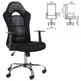 Кресло офисное BRABIX Fusion EX-560 в Верхоянске - mebel154.com