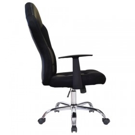 Кресло офисное BRABIX Fusion EX-560 в Верхоянске - mebel154.com