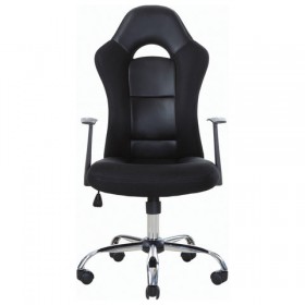 Кресло офисное BRABIX Fusion EX-560 в Верхоянске - mebel154.com