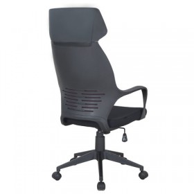 Кресло офисное BRABIX Galaxy EX-519 в Верхоянске - mebel154.com
