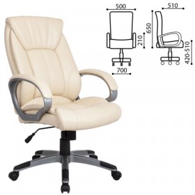 Кресло офисное BRABIX Maestro EX-506 в Верхоянске - mebel154.com