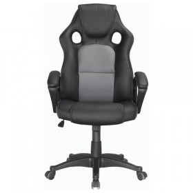 Кресло офисное BRABIX Rider Plus EX-544 в Верхоянске - mebel154.com