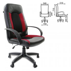Кресло офисное BRABIX Strike EX-525 в Верхоянске - mebel154.com