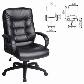 Кресло офисное BRABIX Supreme EX-503 в Верхоянске - mebel154.com