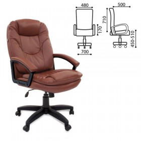 Кресло офисное BRABIX Trend EX-568 в Верхоянске - mebel154.com