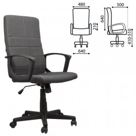Кресло офисное BRABIX Trust EX-535 в Верхоянске - mebel154.com