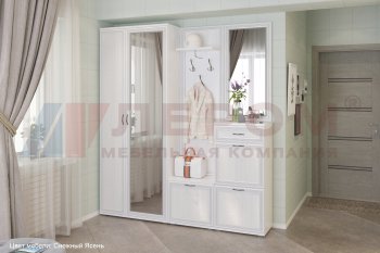 Мебель для прихожей Карина(лером) в Верхоянске - mebel154.com