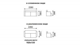 Магнат диван-кровать в Верхоянске - mebel154.com