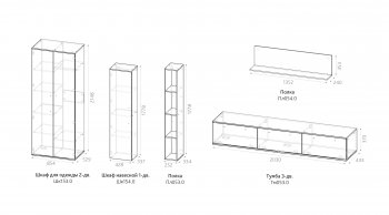 Гостиная Верона (омск) в Верхоянске - mebel154.com