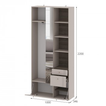 Вешалка с зеркалом Одетта (ВШ1) в Верхоянске - mebel154.com