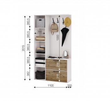 Прихожая Сиама в Верхоянске - mebel154.com